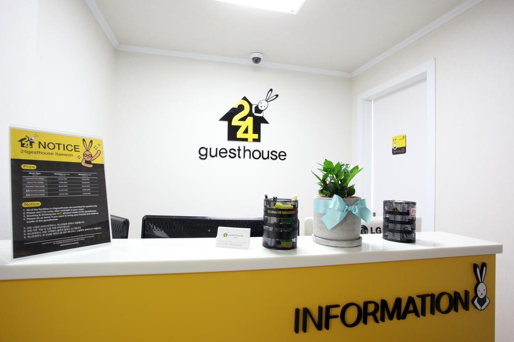 Guesthouse Dodam I Сеул Екстериор снимка