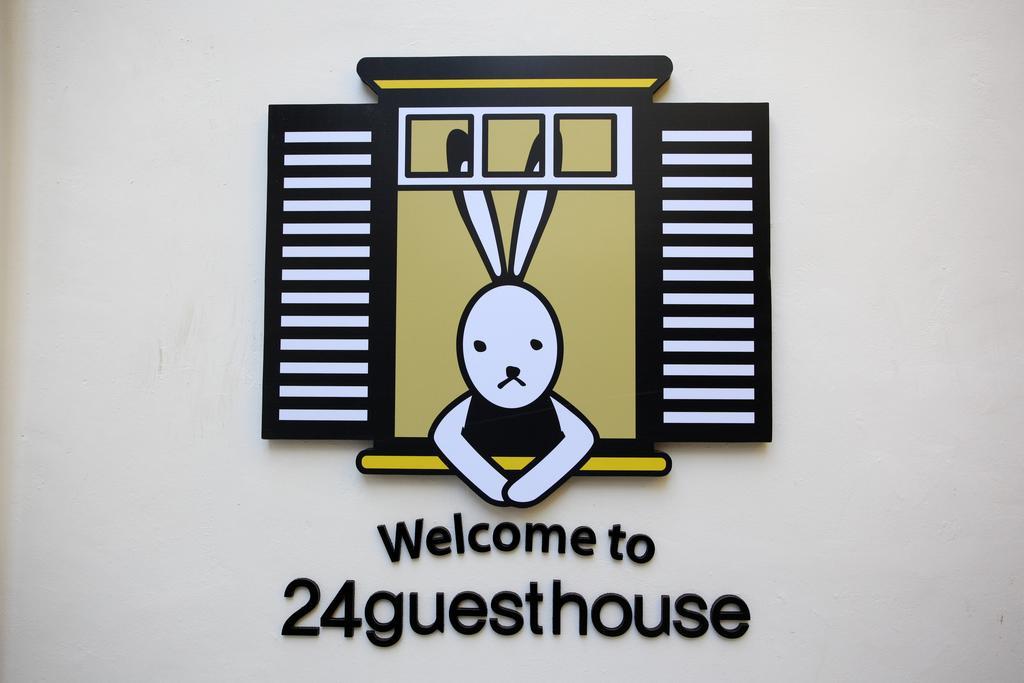 Guesthouse Dodam I Сеул Екстериор снимка